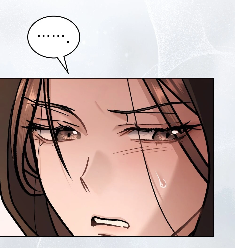 Merry Psycho Chapter 42.2 - 28