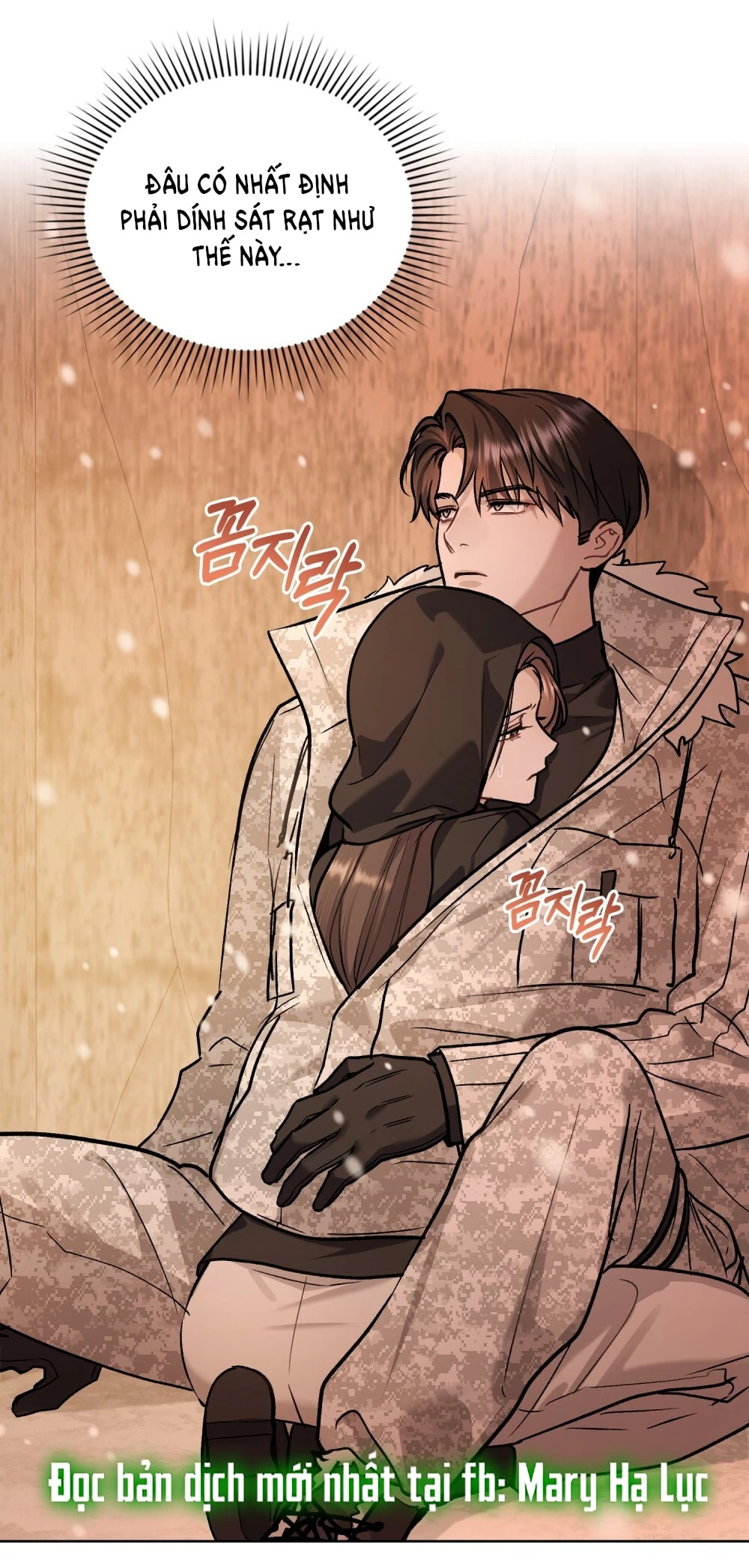 Merry Psycho Chapter 42.2 - 33