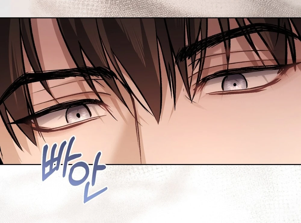 Merry Psycho Chapter 42.2 - 37