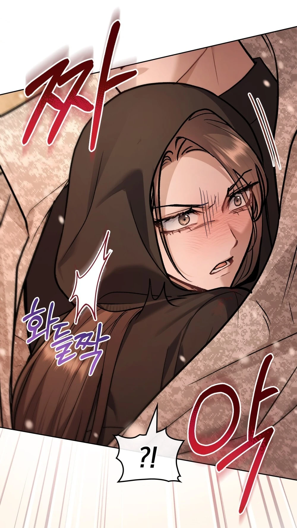 Merry Psycho Chapter 42.2 - 41