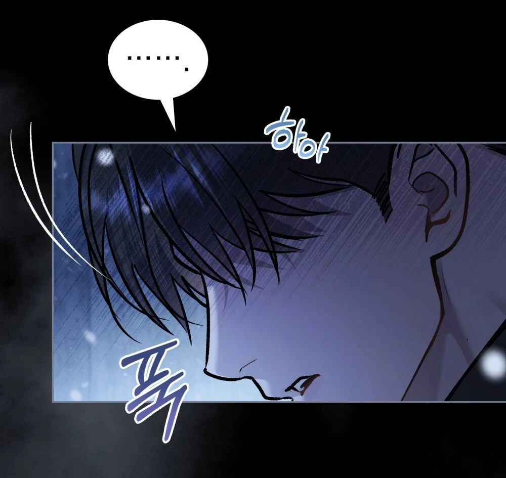 Merry Psycho Chapter 42.2 - 58