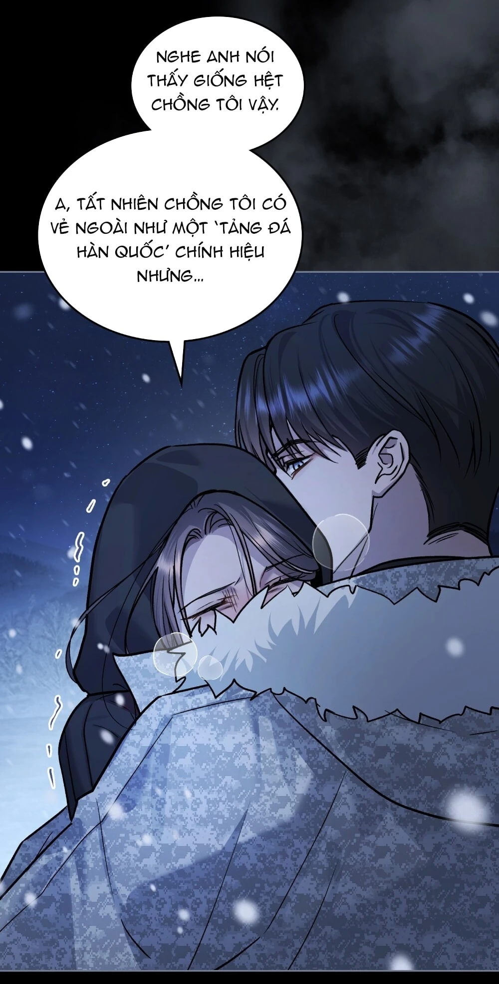 Merry Psycho Chapter 42.2 - 62