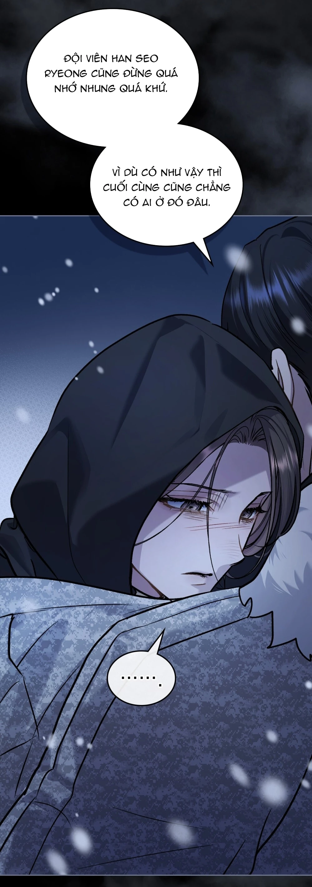 Merry Psycho Chapter 42.2 - 76