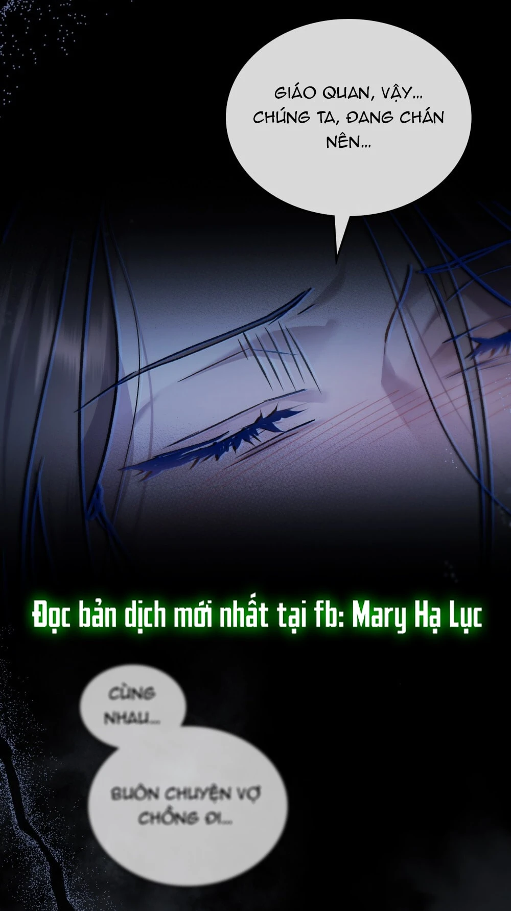 Merry Psycho Chapter 42.2 - 88