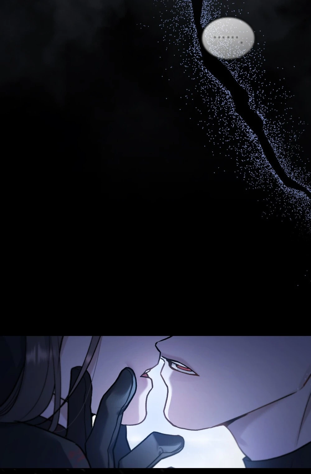 Merry Psycho Chapter 42.2 - 90