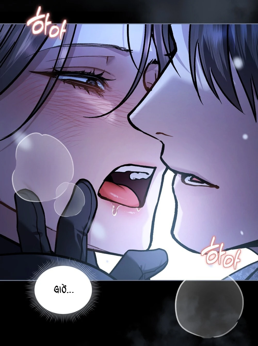 Merry Psycho Chapter 43.1 - 7