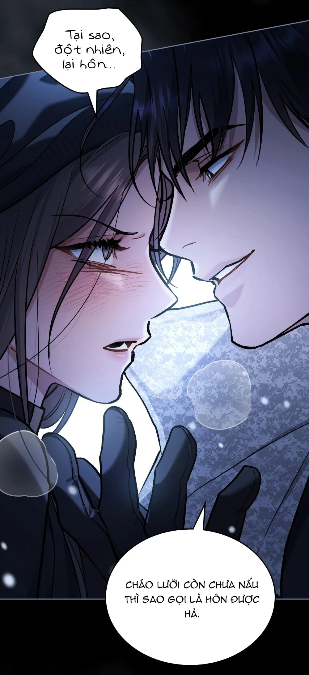 Merry Psycho Chapter 43.1 - 13