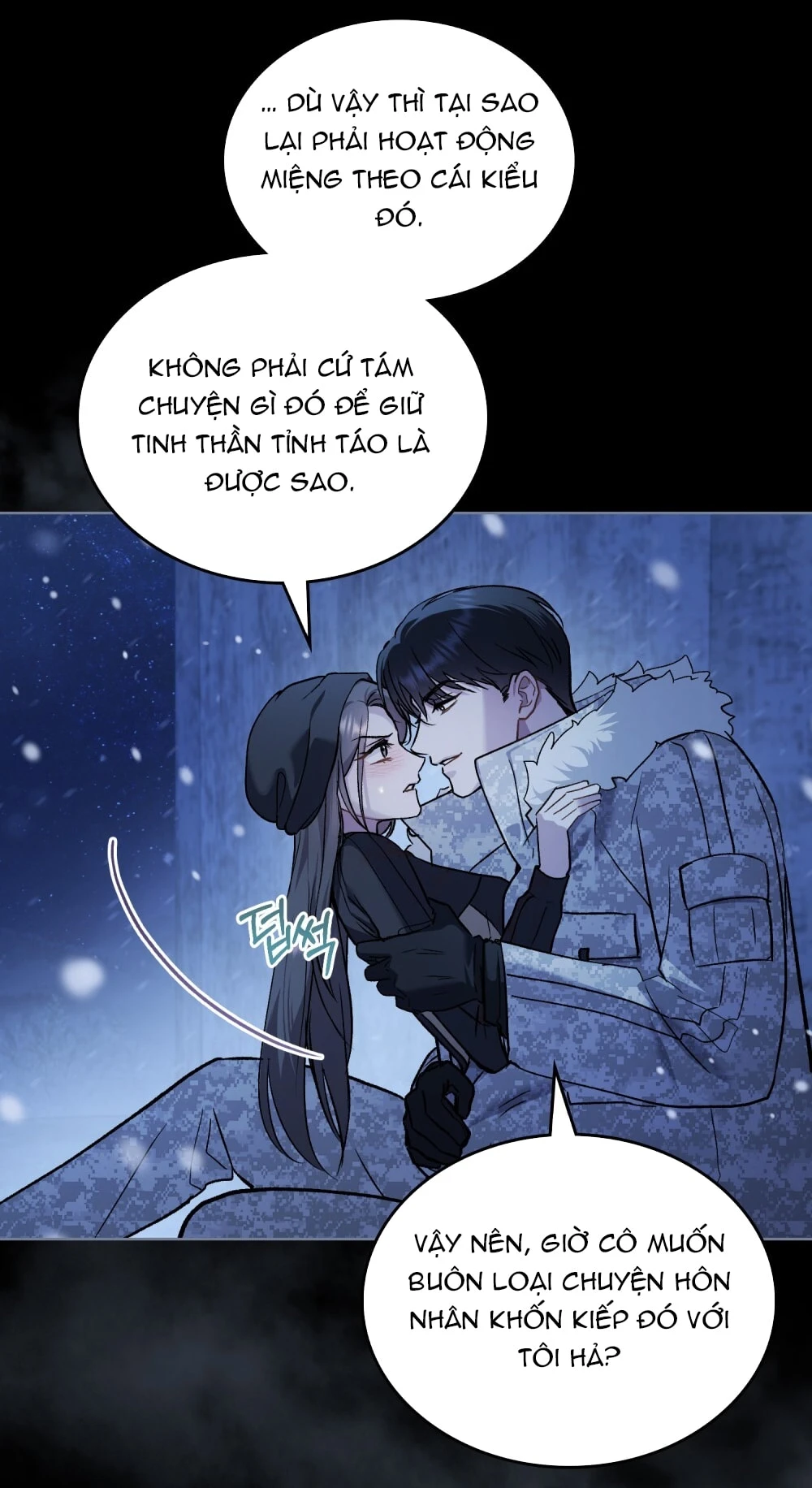 Merry Psycho Chapter 43.1 - 17