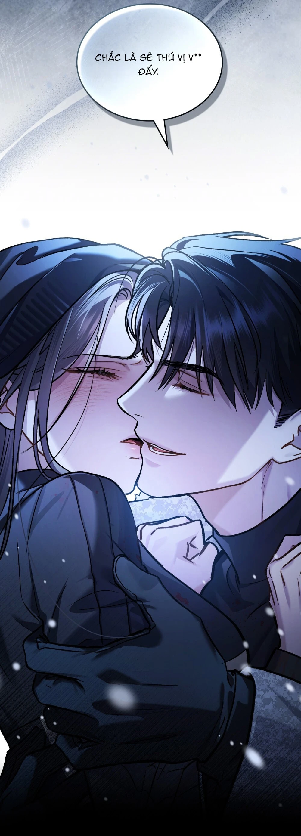 Merry Psycho Chapter 43.1 - 24