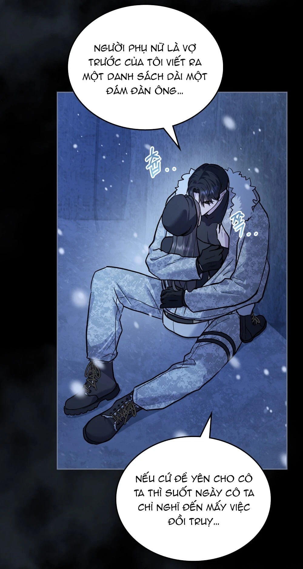 Merry Psycho Chapter 43.2 - 5