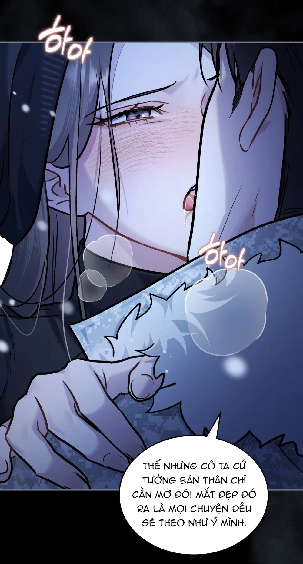 Merry Psycho Chapter 43.2 - 7