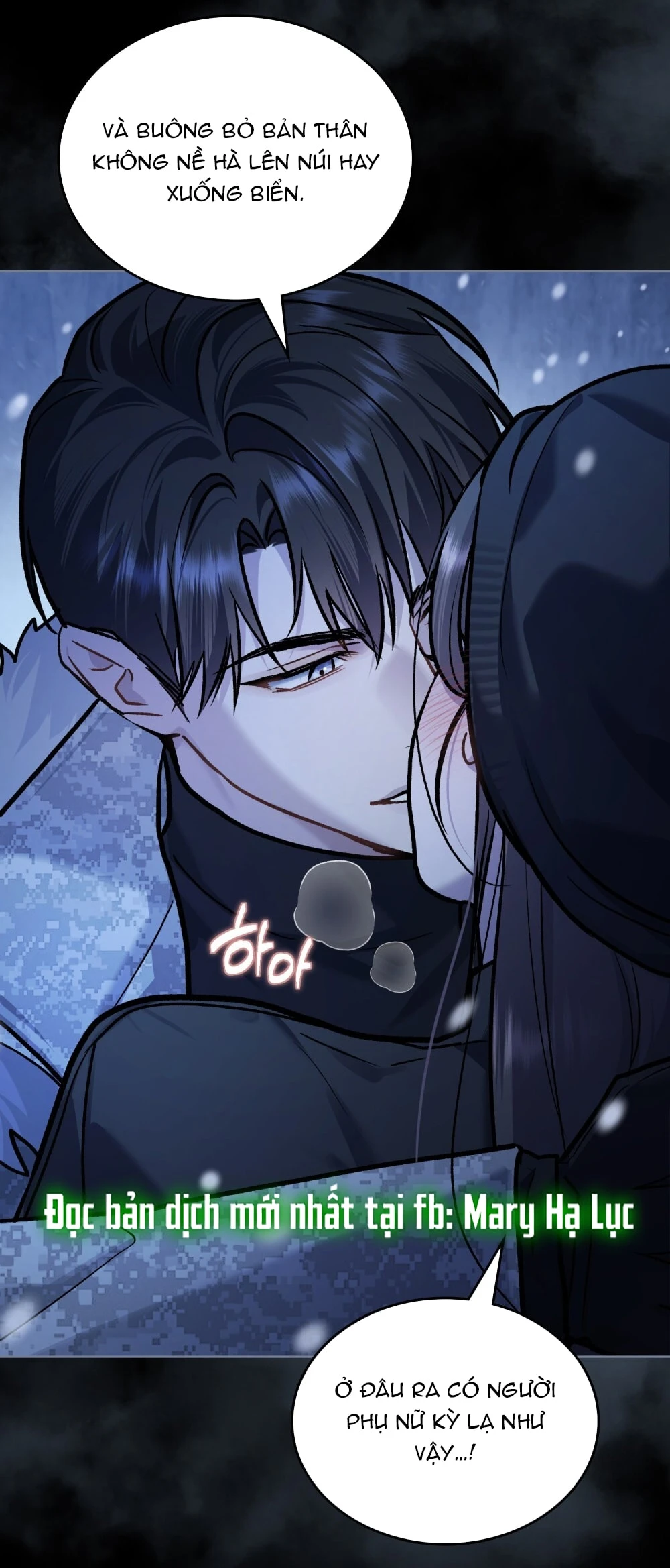 Merry Psycho Chapter 43.2 - 9