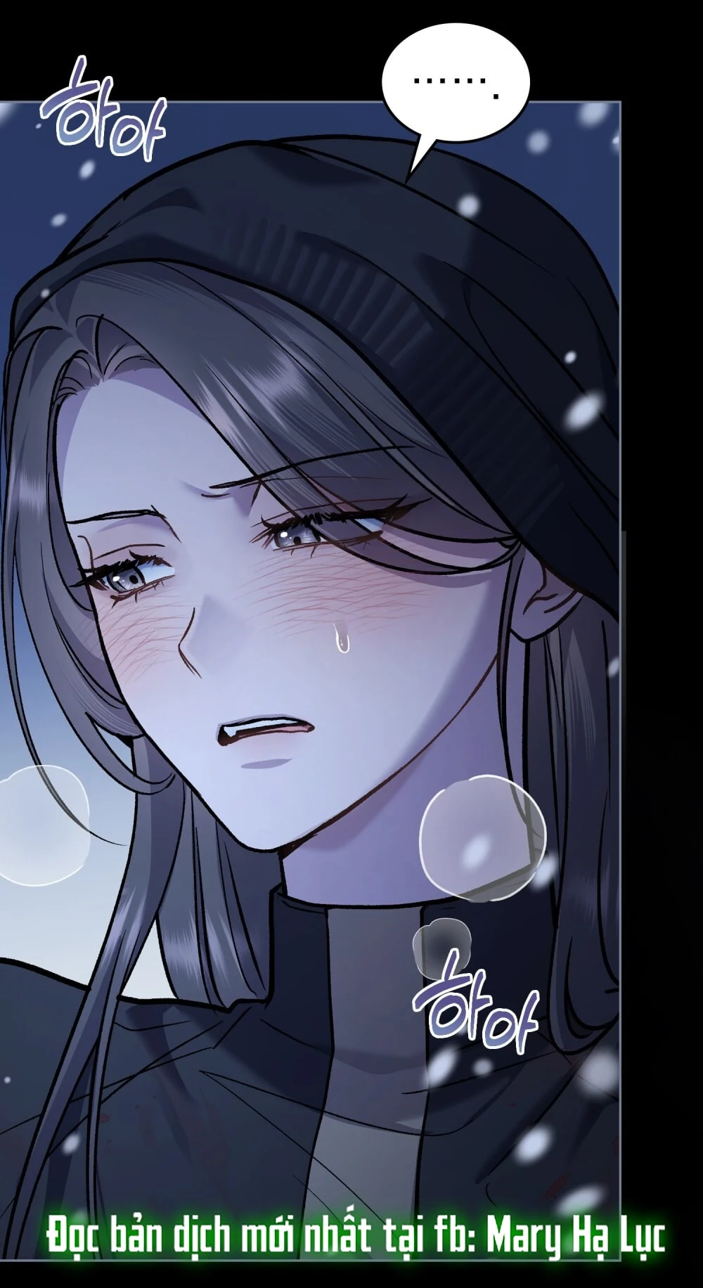 Merry Psycho Chapter 43.2 - 19