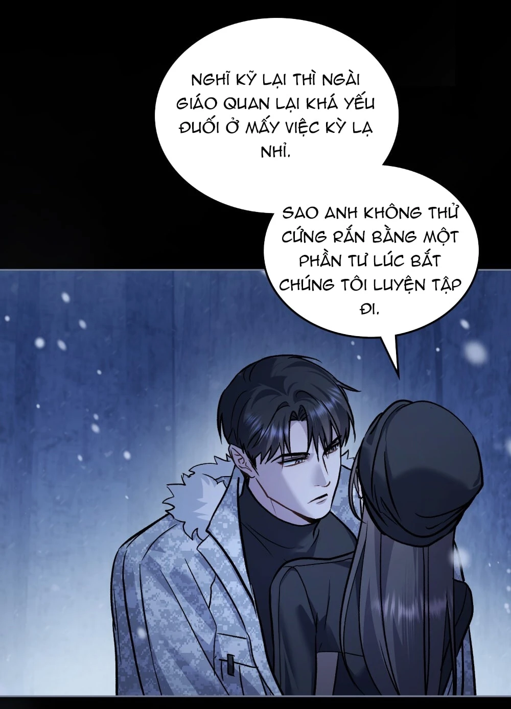 Merry Psycho Chapter 43.2 - 21