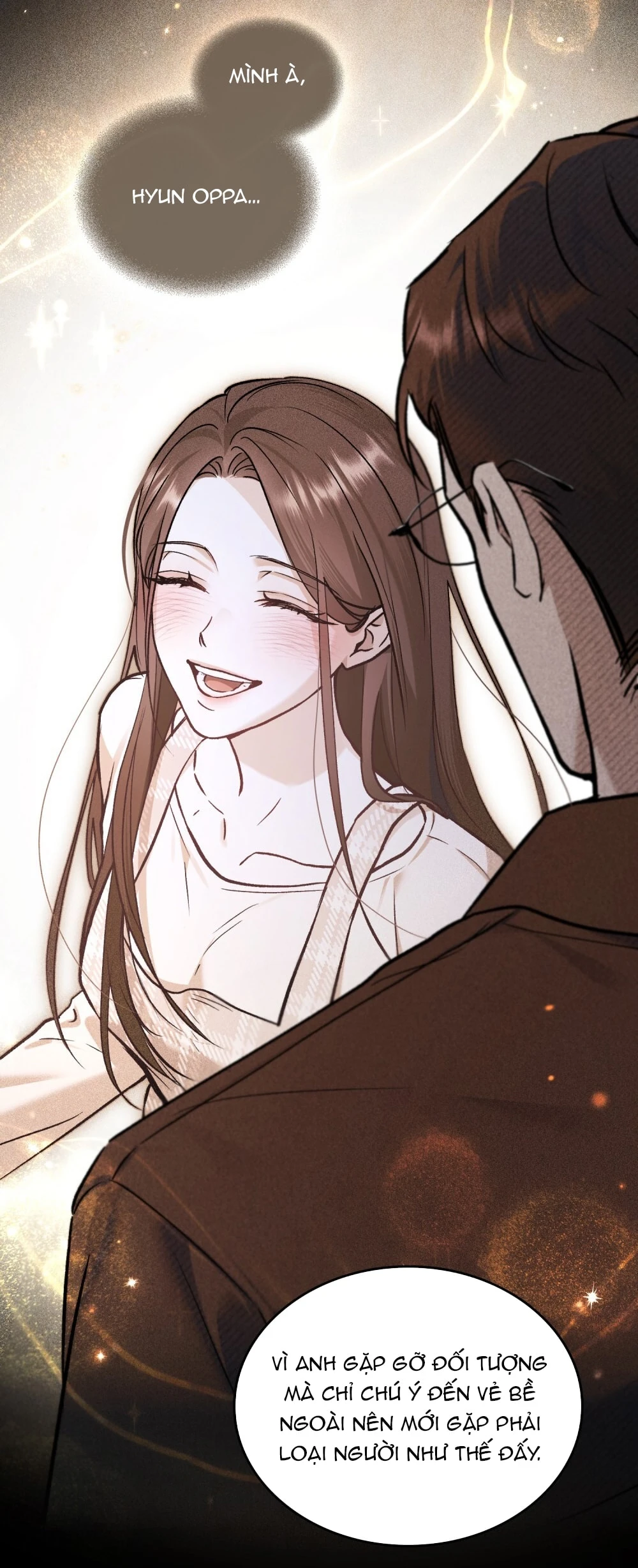 Merry Psycho Chapter 43.2 - 32