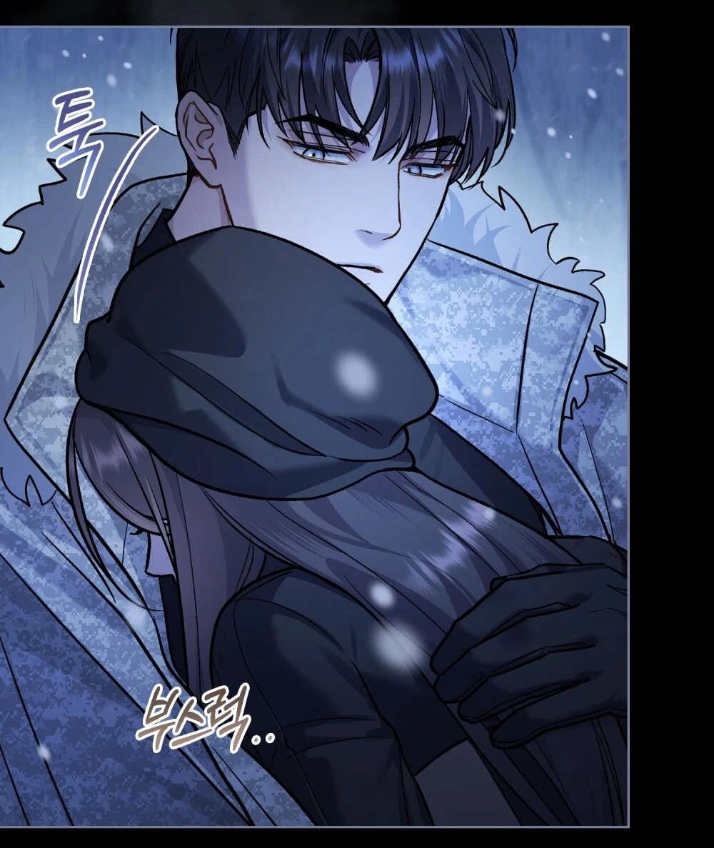 Merry Psycho Chapter 43.2 - 42