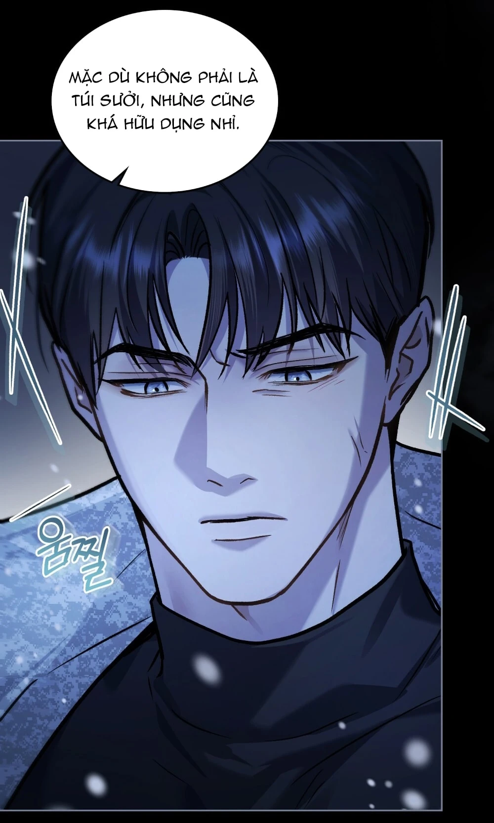 Merry Psycho Chapter 43.2 - 57