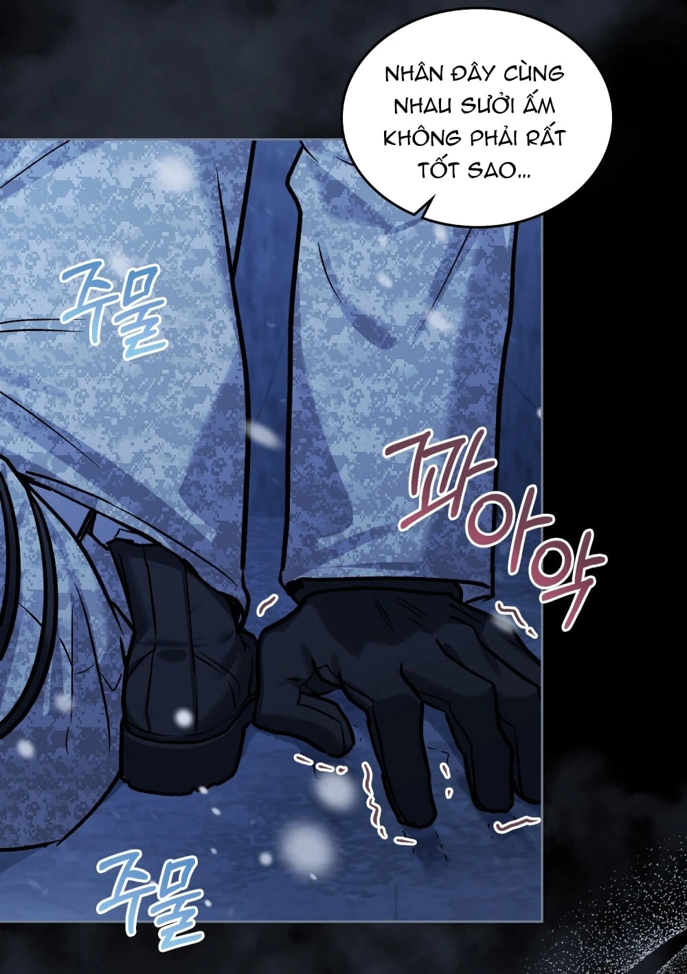 Merry Psycho Chapter 43.2 - 63