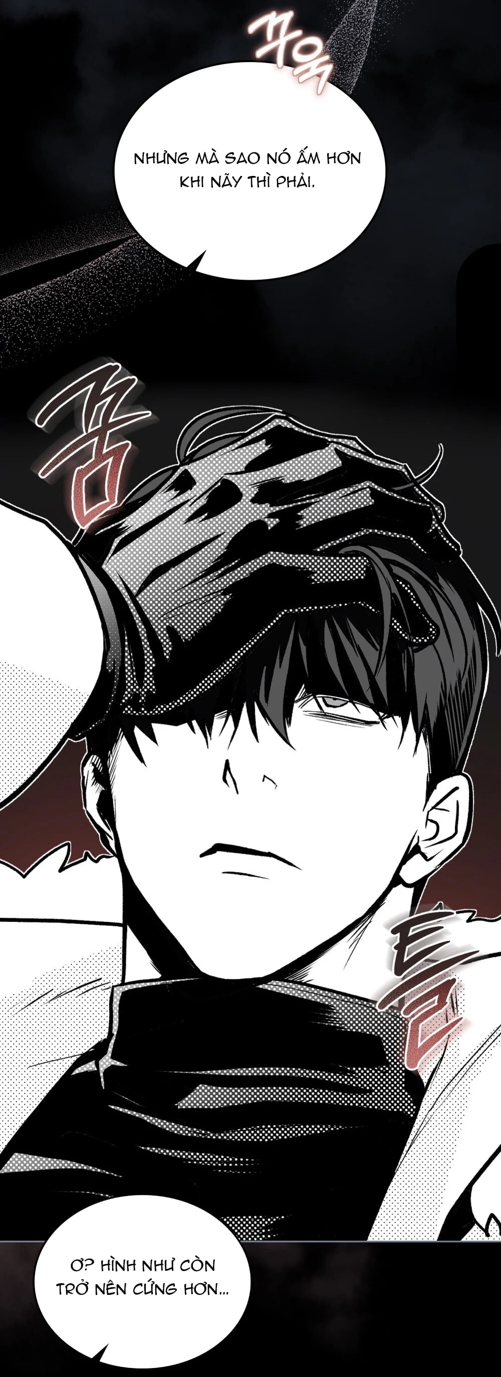 Merry Psycho Chapter 43.2 - 65