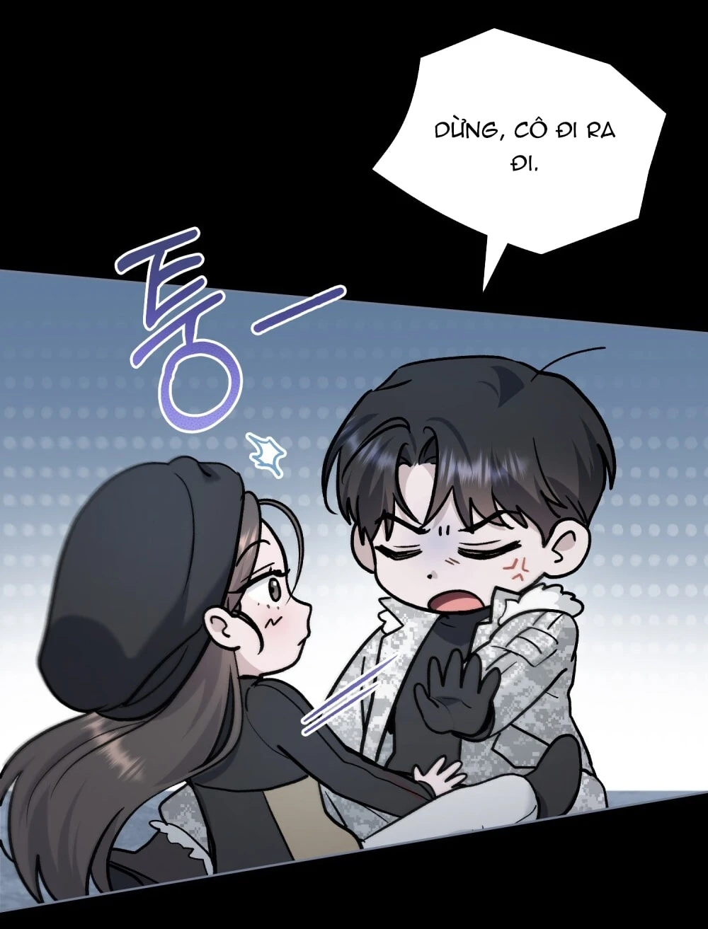 Merry Psycho Chapter 43.2 - 67