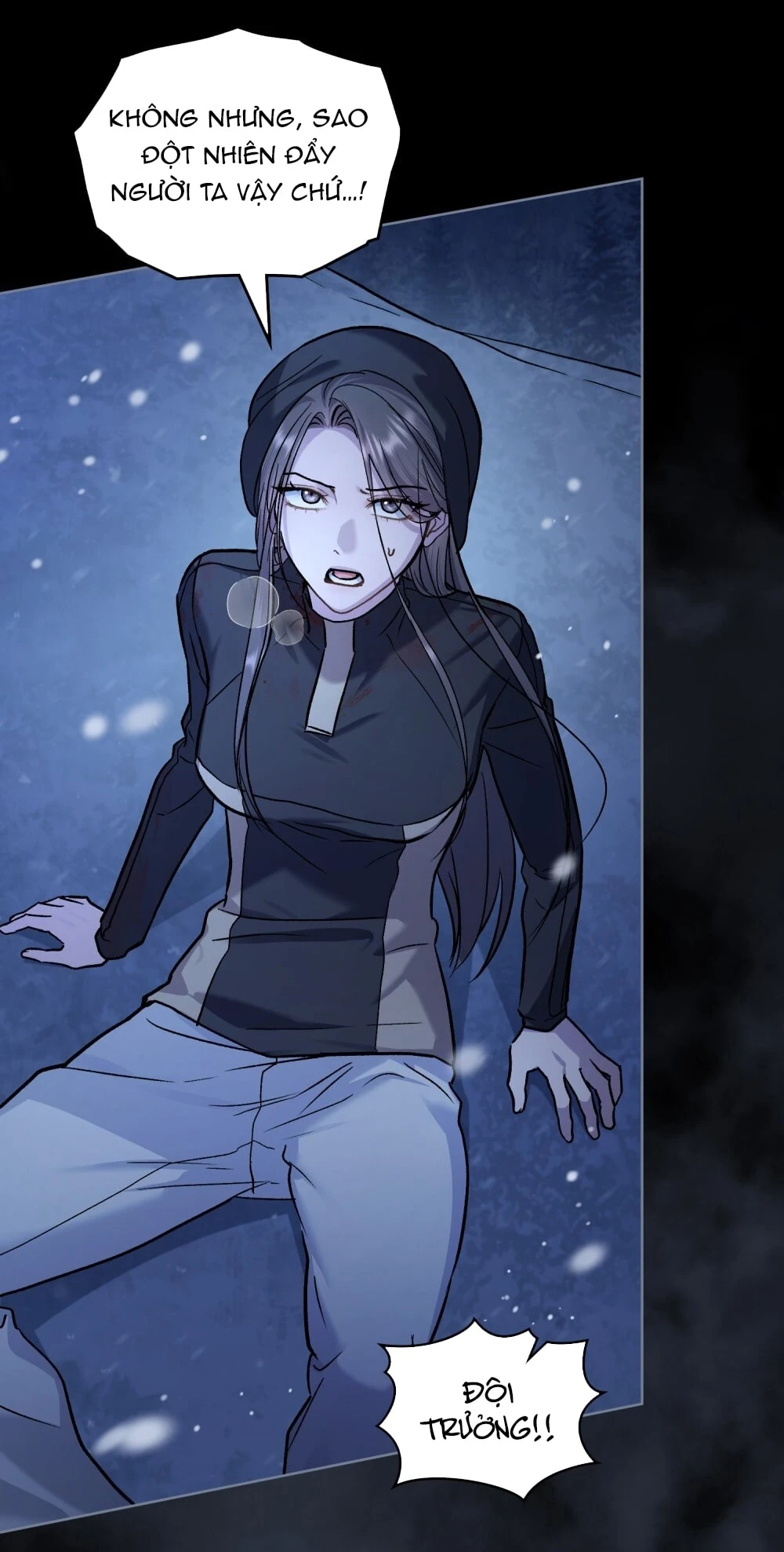 Merry Psycho Chapter 43.2 - 69