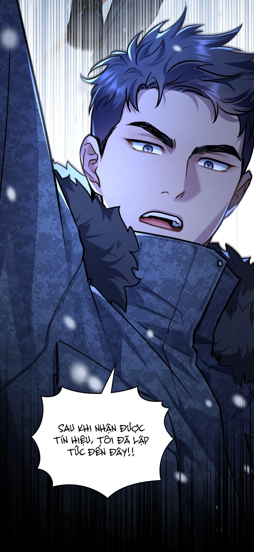 Merry Psycho Chapter 43.2 - 74