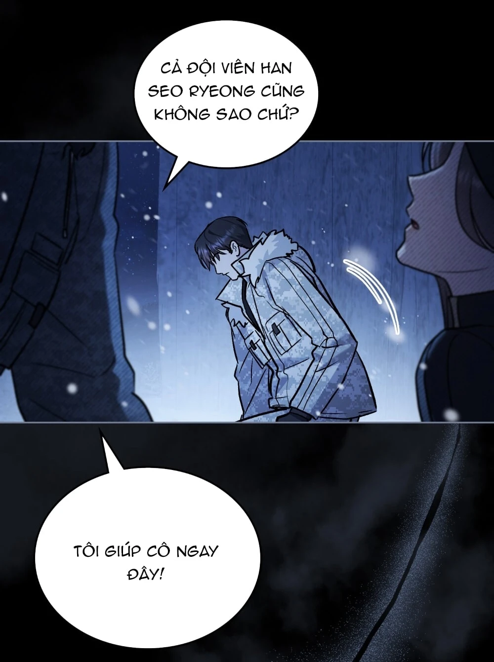 Merry Psycho Chapter 43.2 - 79