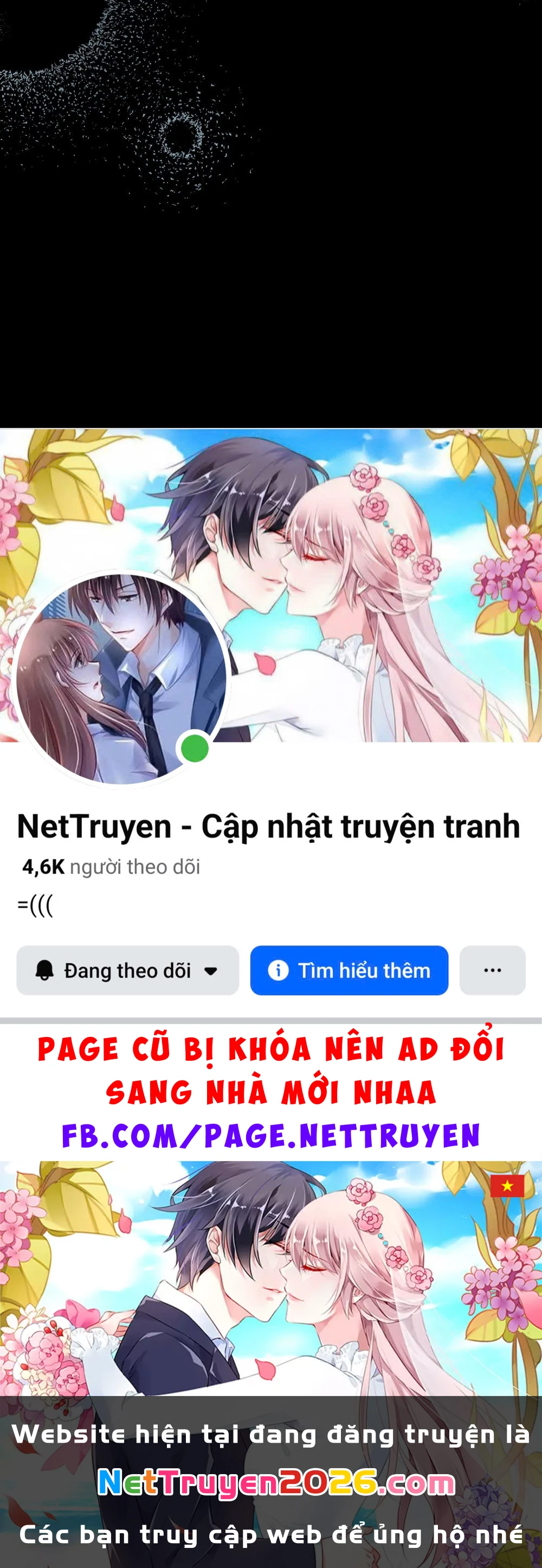 Merry Psycho Chapter 43.2 - 84