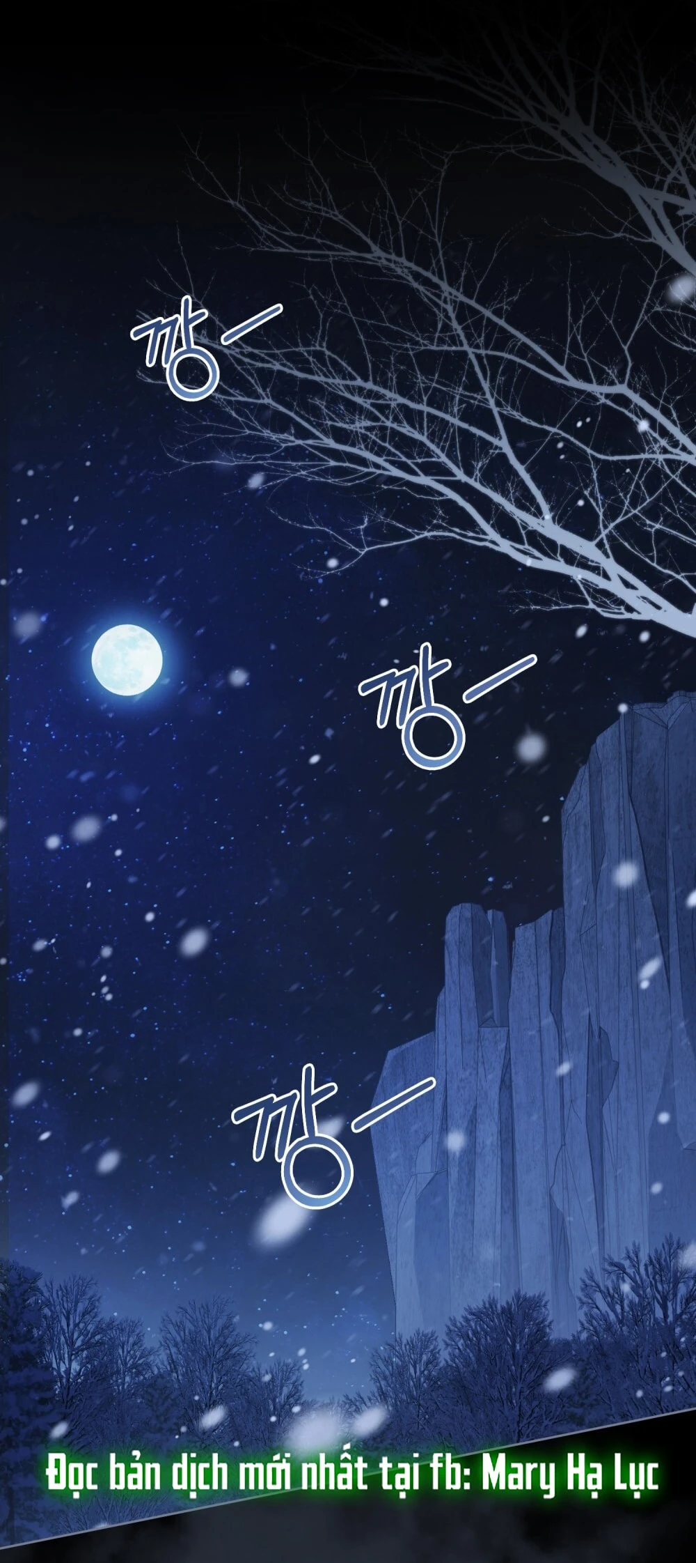 Merry Psycho Chapter 44.1 - 3