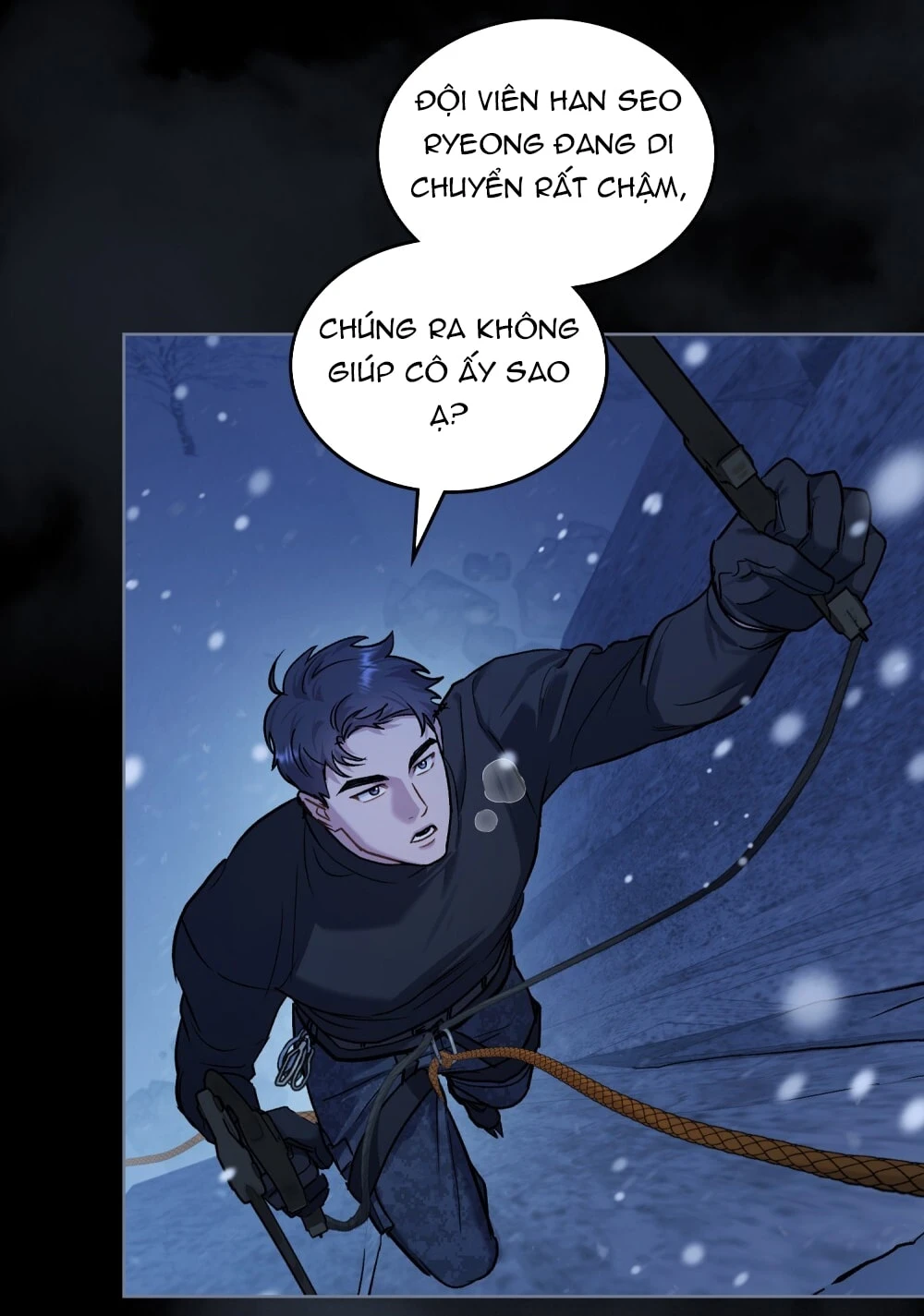 Merry Psycho Chapter 44.1 - 8