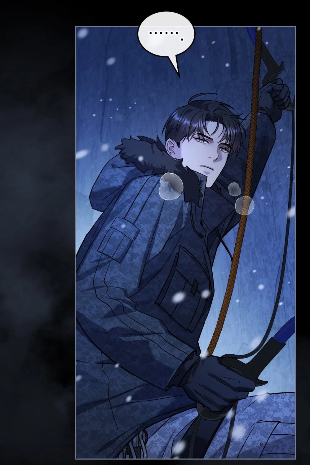 Merry Psycho Chapter 44.1 - 12