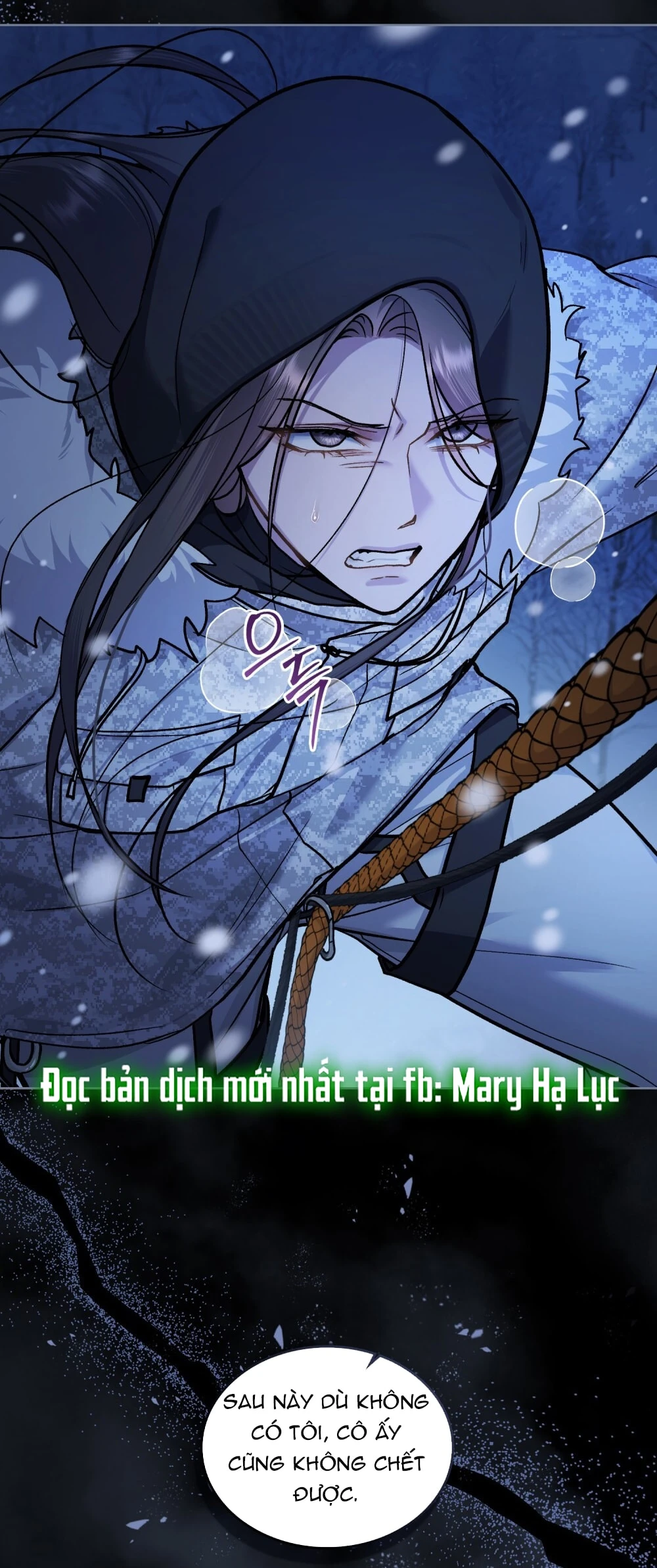 Merry Psycho Chapter 44.1 - 18