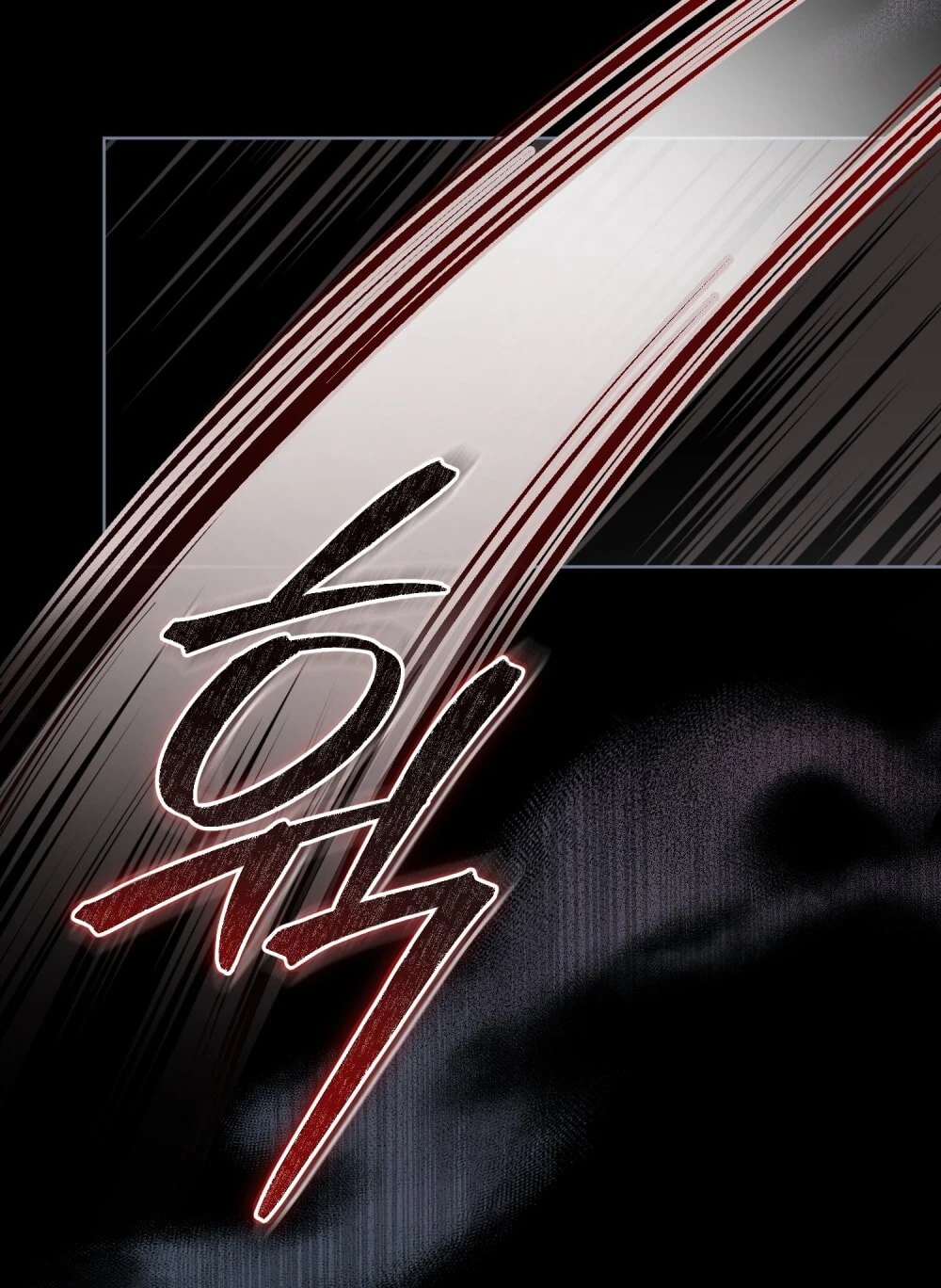 Merry Psycho Chapter 44.1 - 36