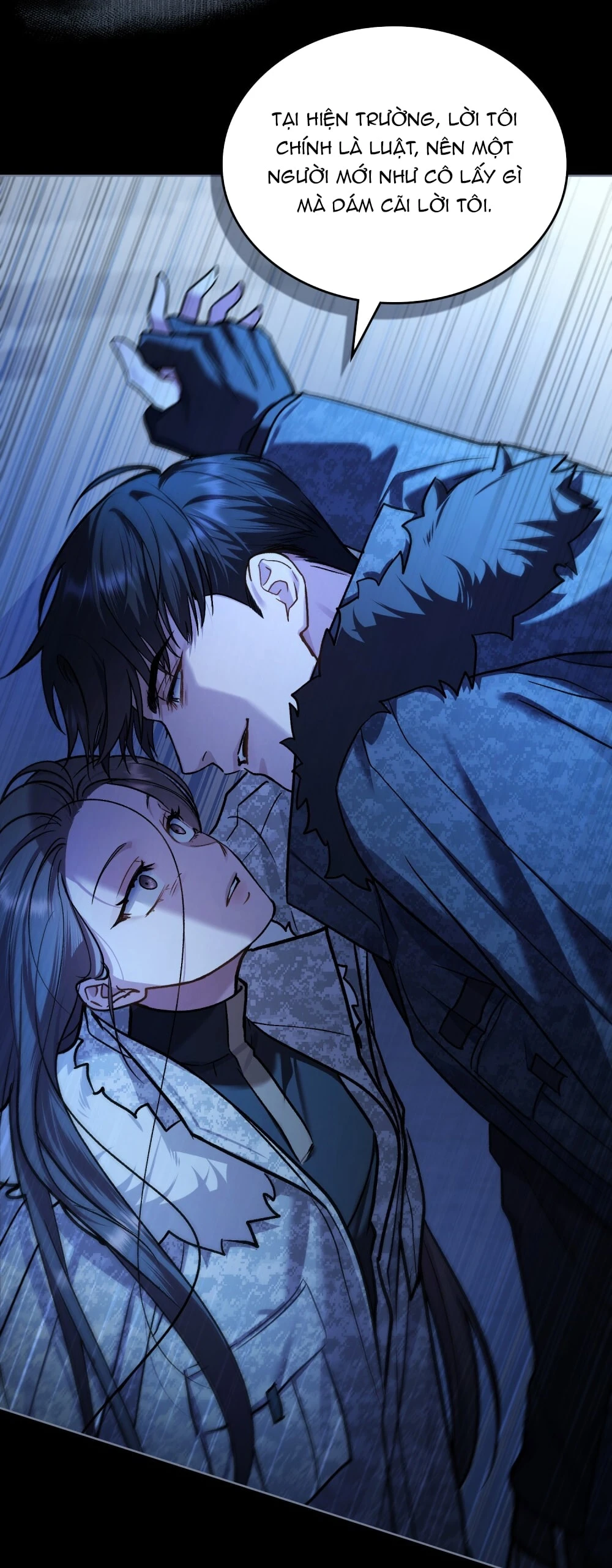 Merry Psycho Chapter 44.1 - 37