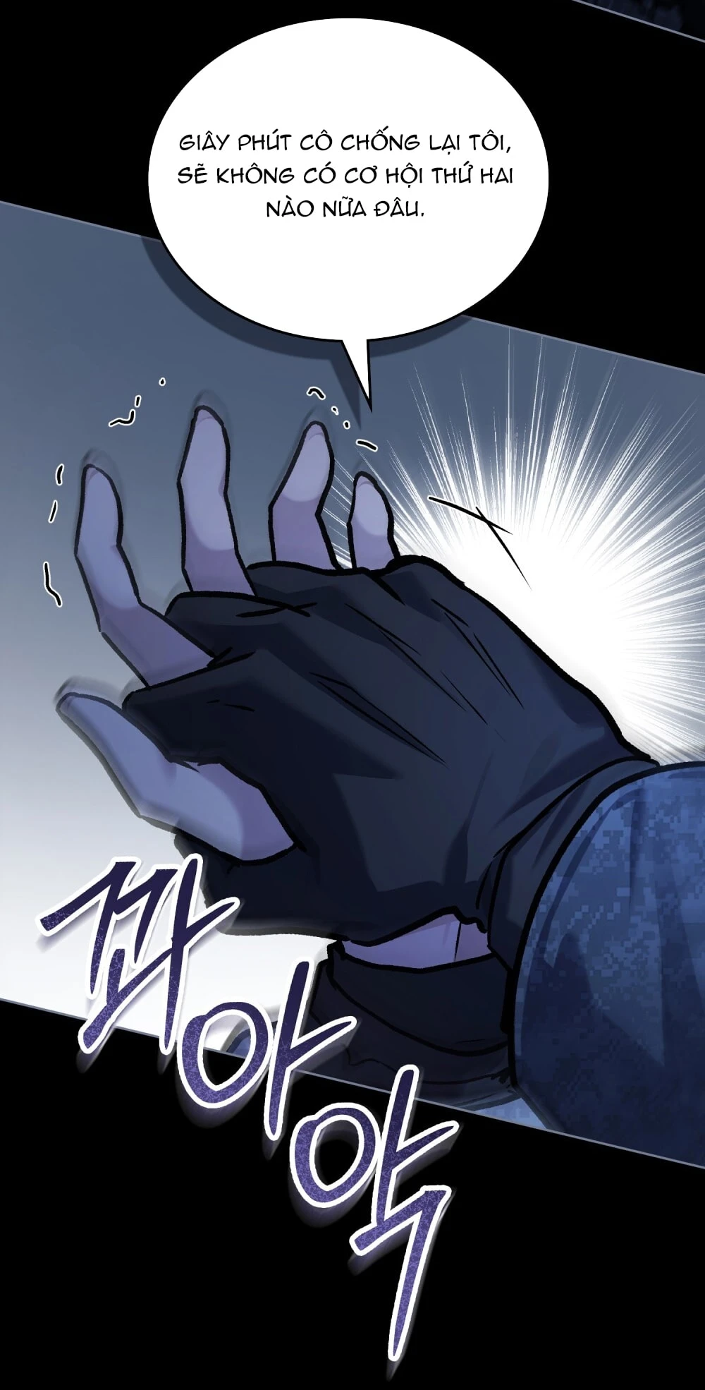 Merry Psycho Chapter 44.1 - 38