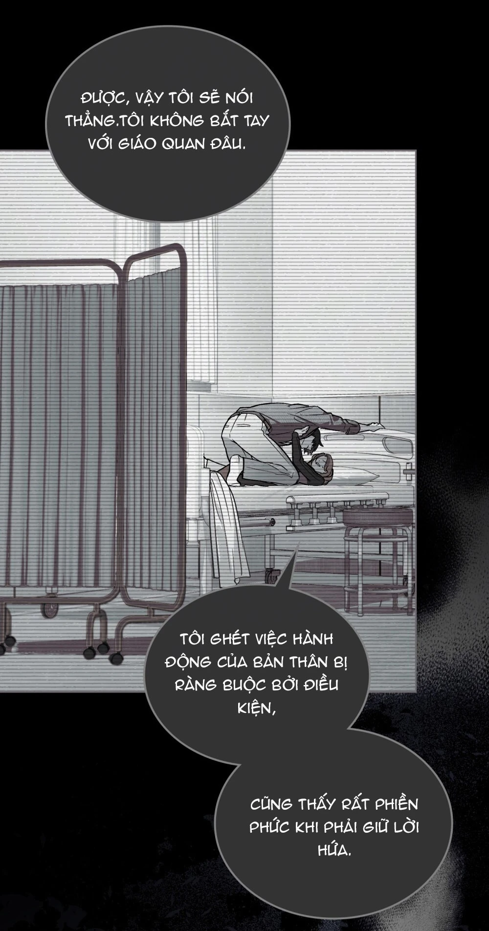 Merry Psycho Chapter 44.1 - 42