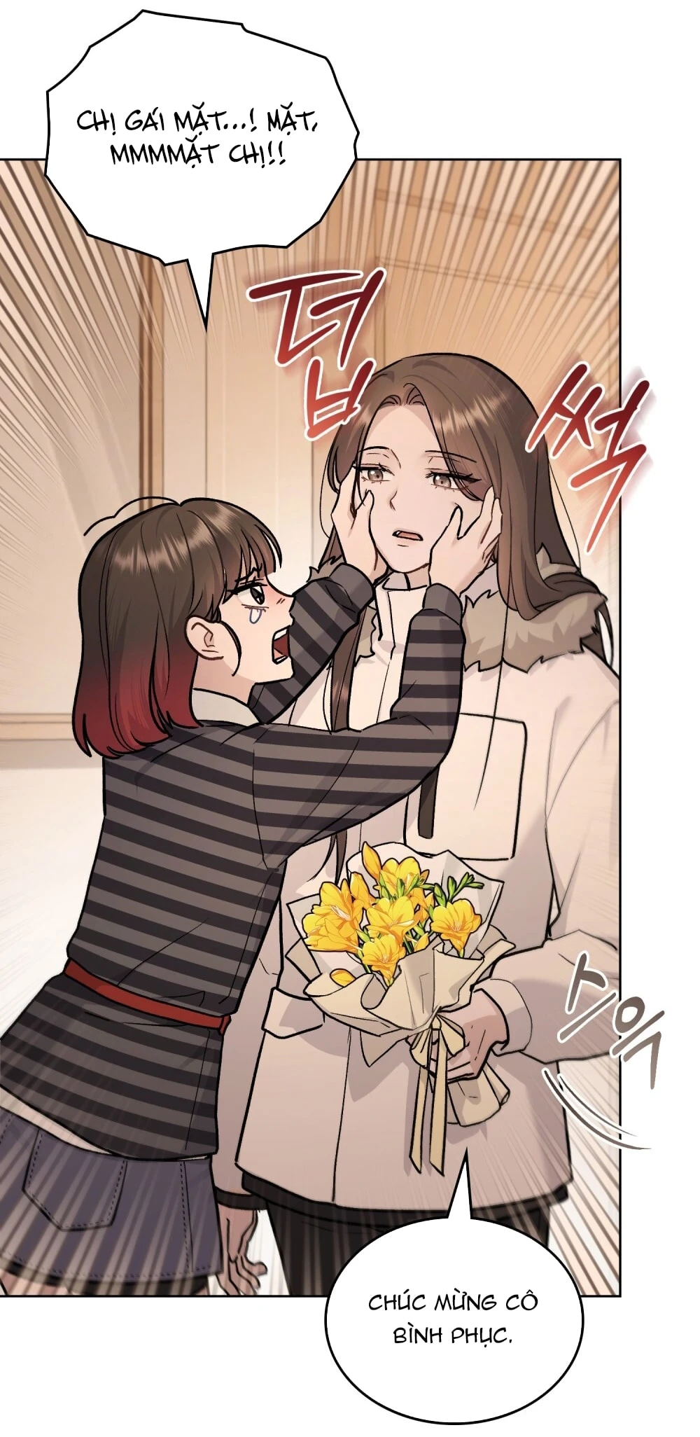 Merry Psycho Chapter 44.2 - 20