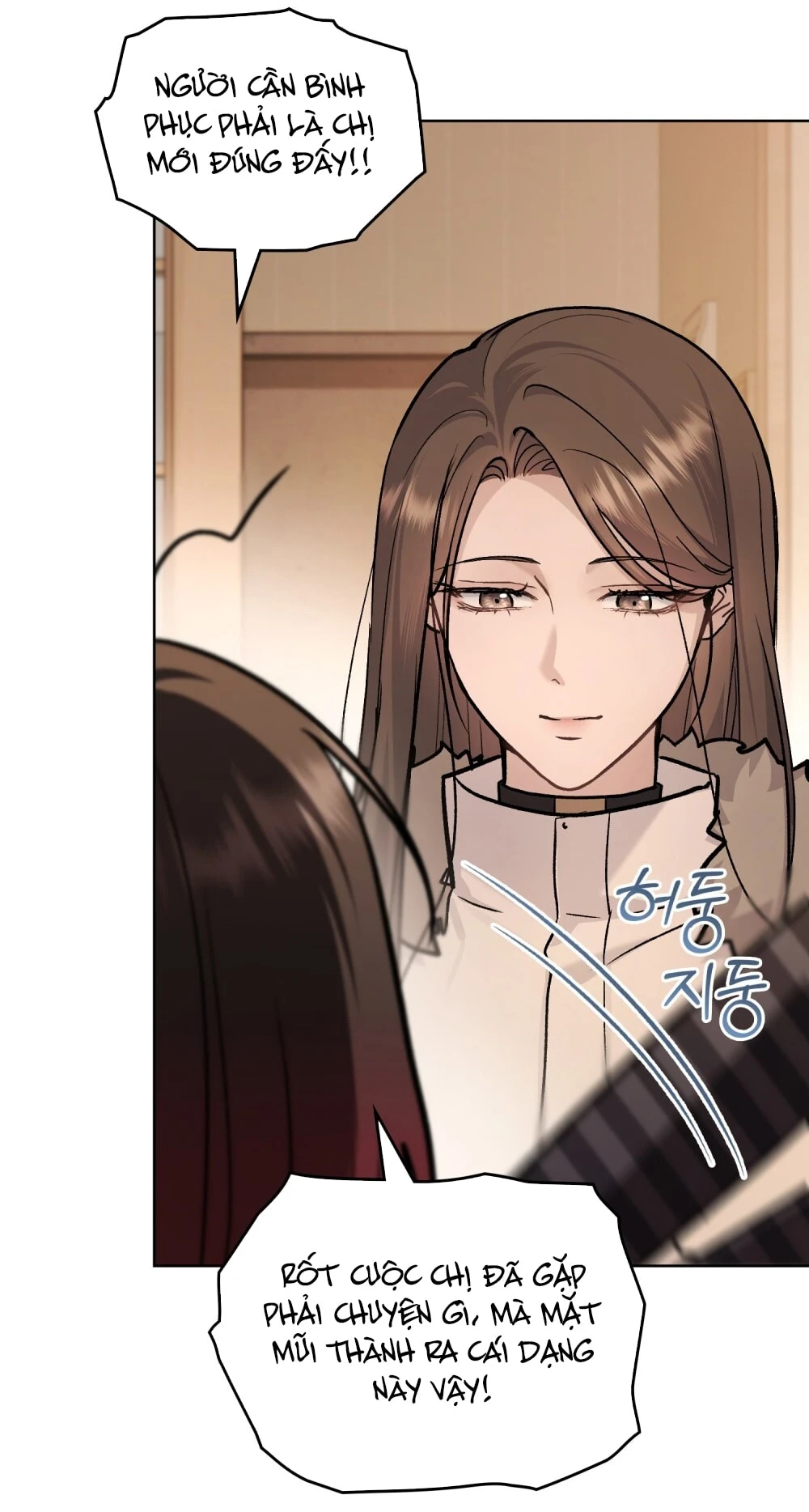 Merry Psycho Chapter 44.2 - 22