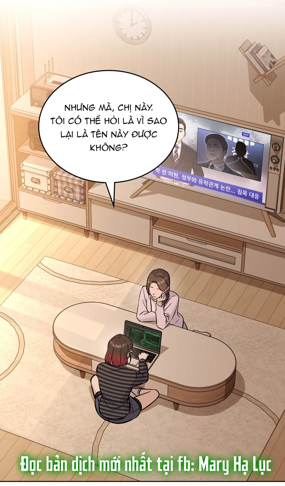 Merry Psycho Chapter 44.2 - 26