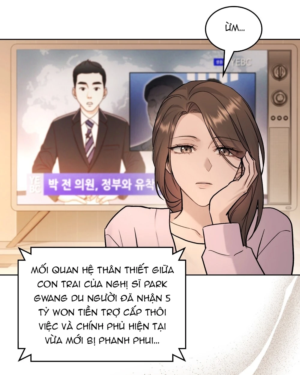 Merry Psycho Chapter 44.2 - 28