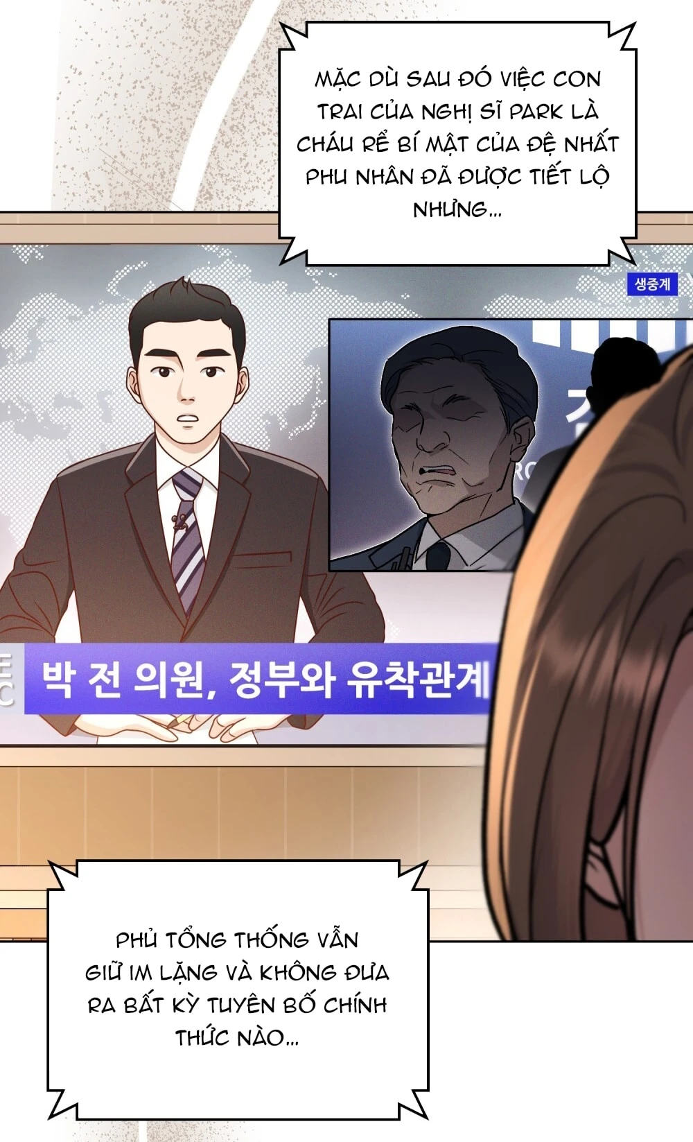 Merry Psycho Chapter 44.2 - 31