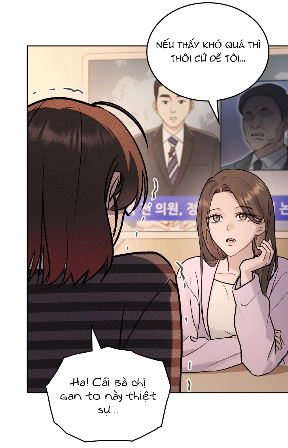 Merry Psycho Chapter 44.2 - 37