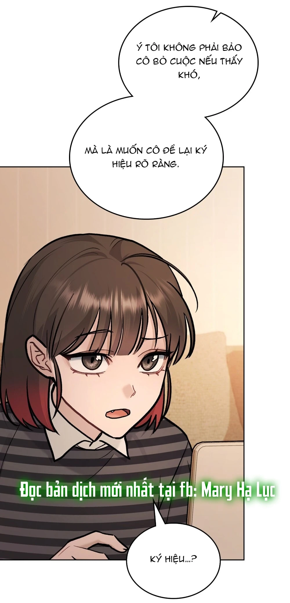 Merry Psycho Chapter 44.2 - 41