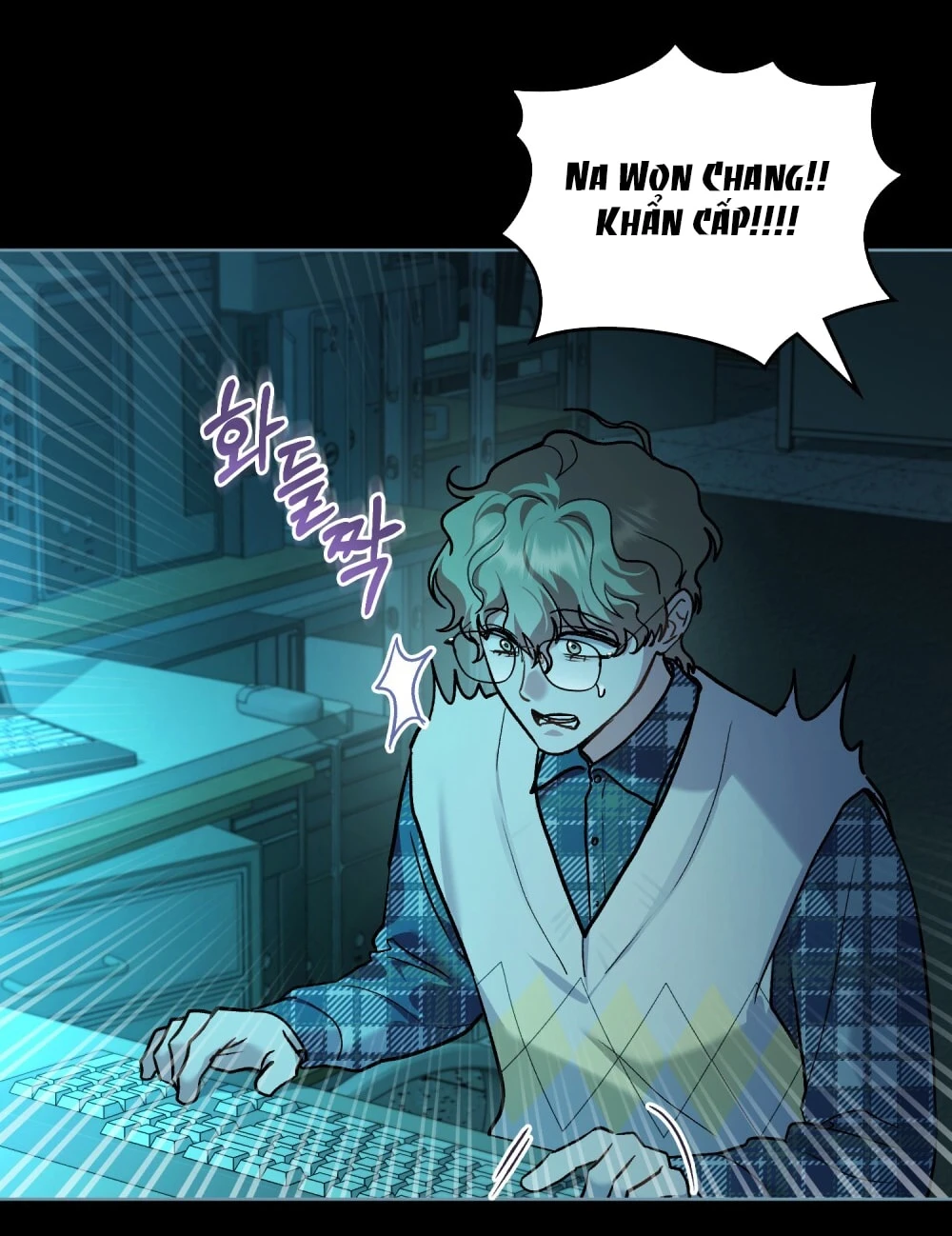 Merry Psycho Chapter 44.2 - 56