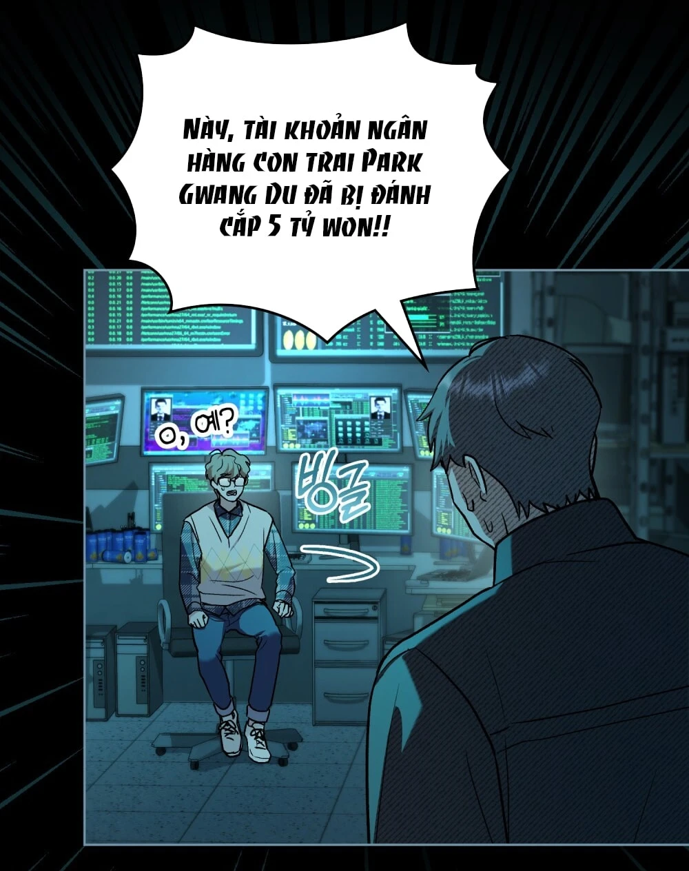 Merry Psycho Chapter 44.2 - 58