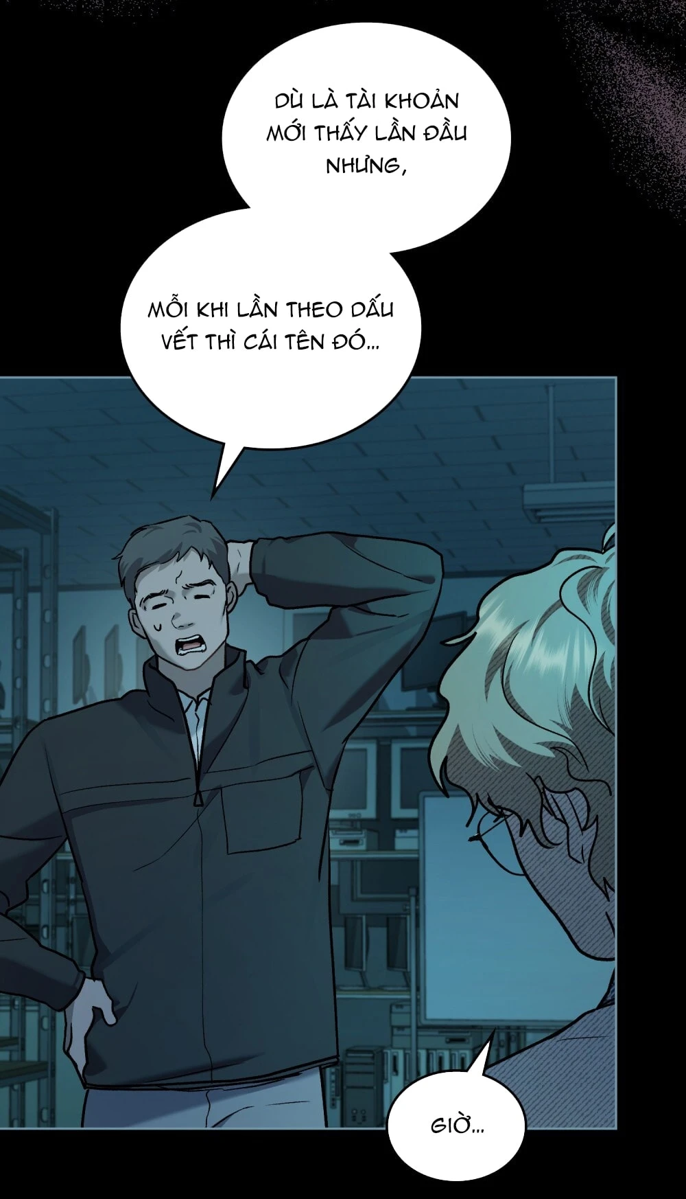 Merry Psycho Chapter 44.2 - 65