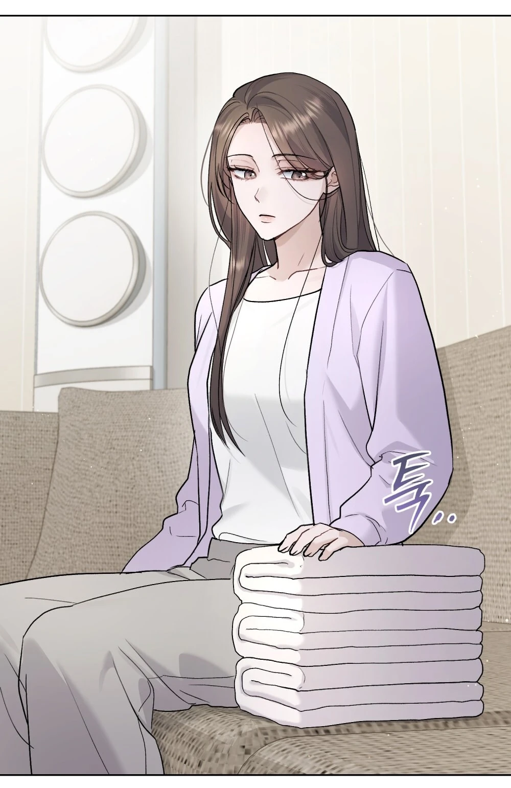 Merry Psycho Chapter 45.1 - 11