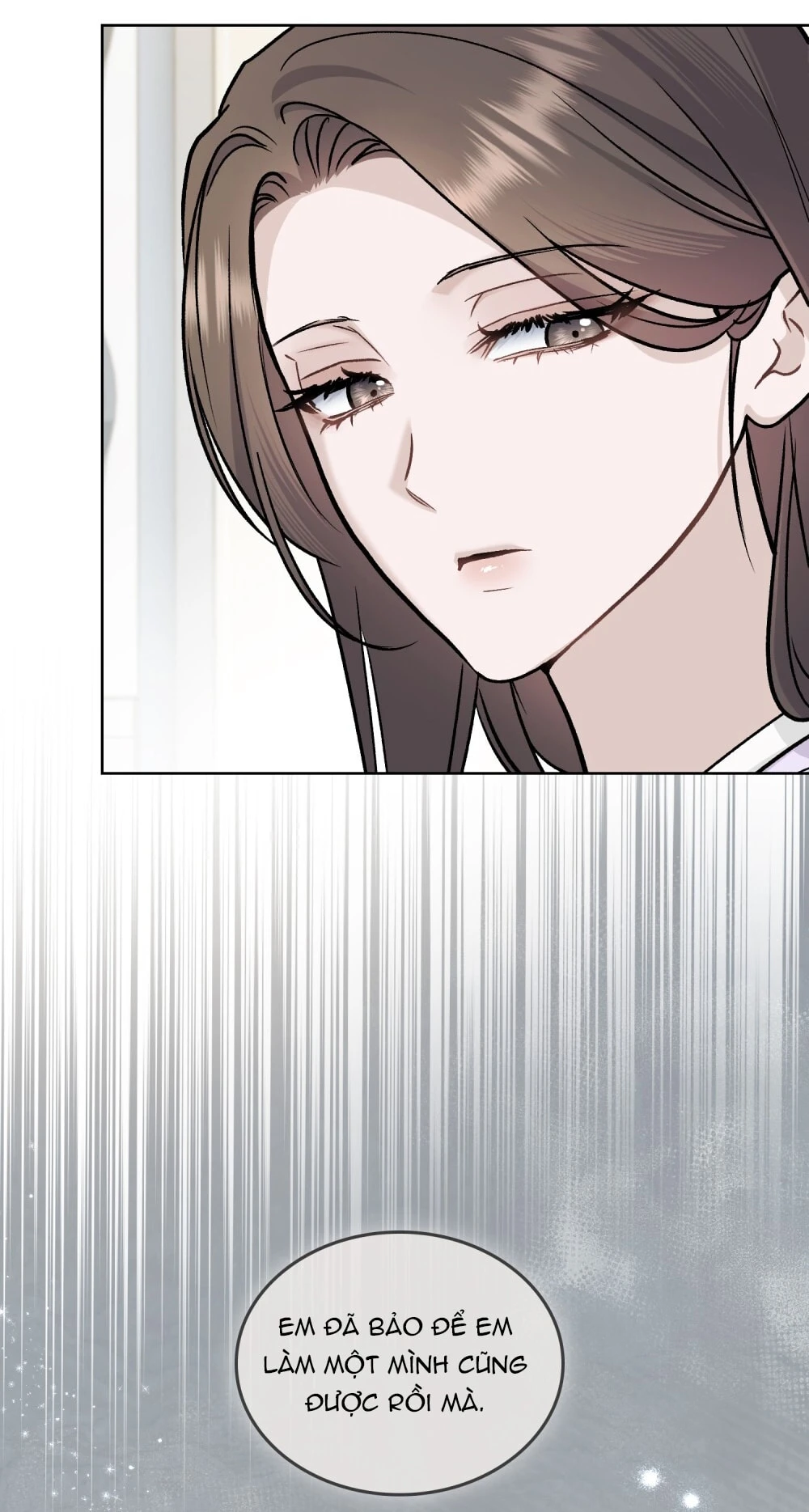 Merry Psycho Chapter 45.1 - 13