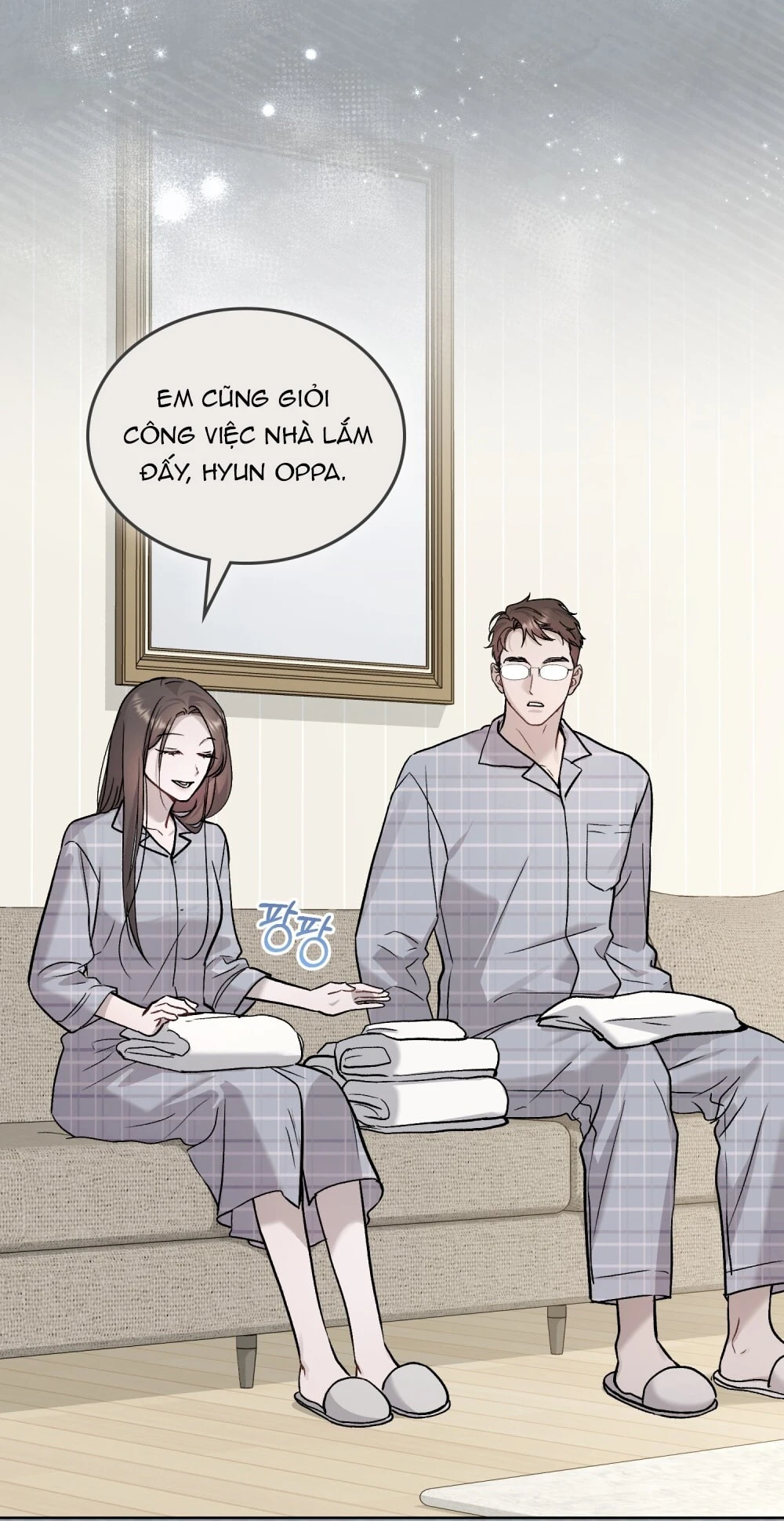 Merry Psycho Chapter 45.1 - 14