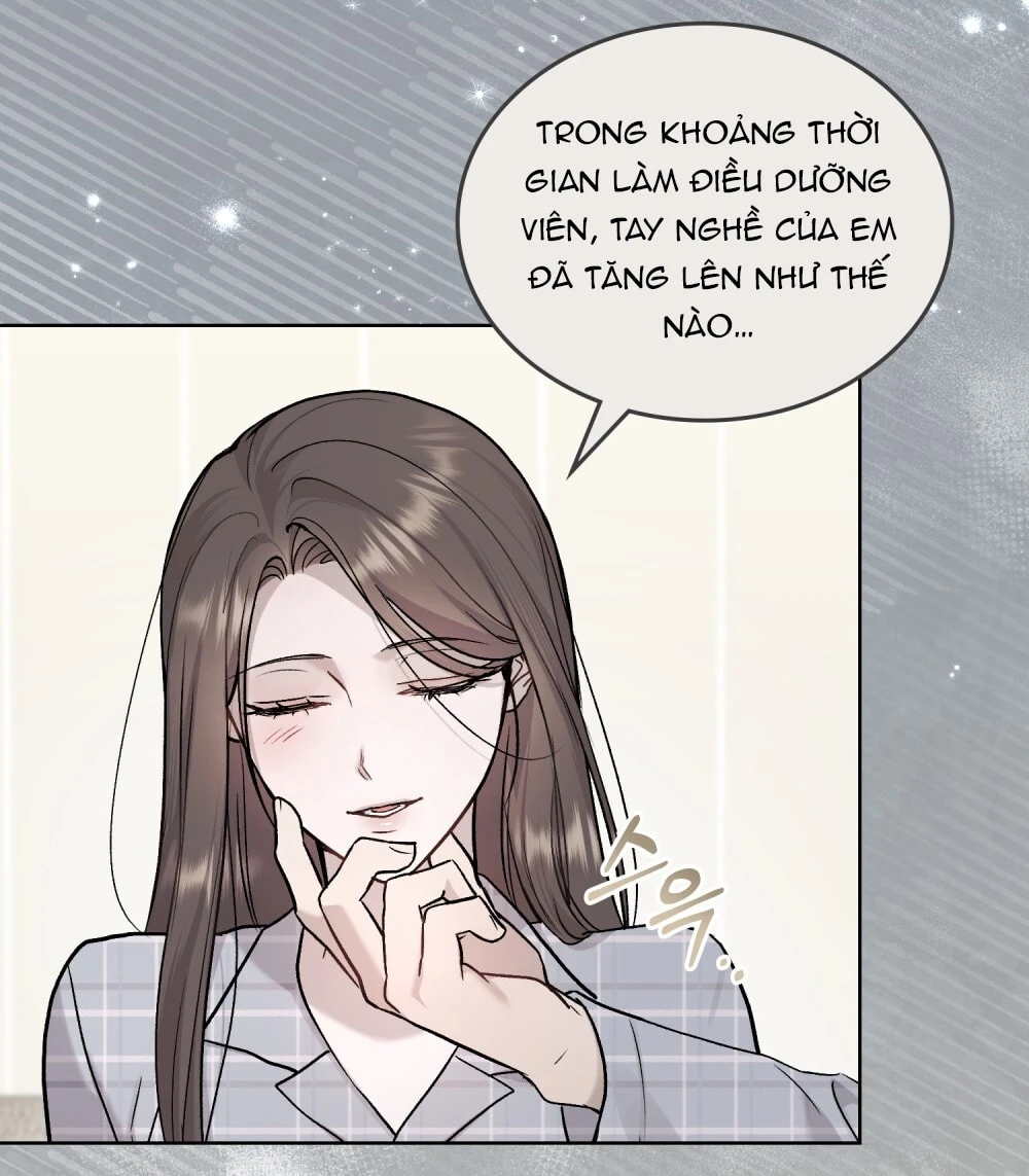 Merry Psycho Chapter 45.1 - 16